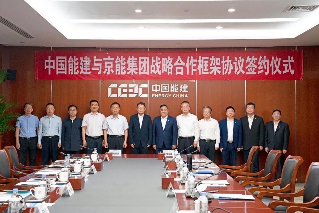 VIP888·(中国区)有限公司官网