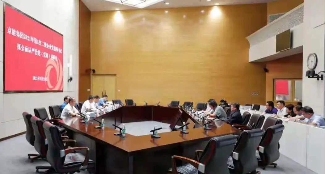 VIP888·(中国区)有限公司官网