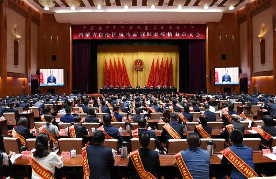 VIP888·(中国区)有限公司官网