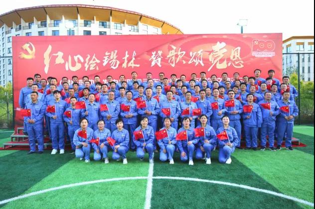 VIP888·(中国区)有限公司官网