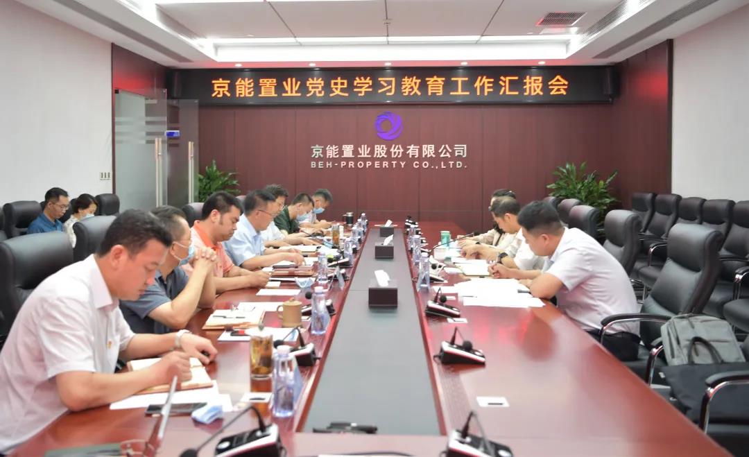 VIP888·(中国区)有限公司官网