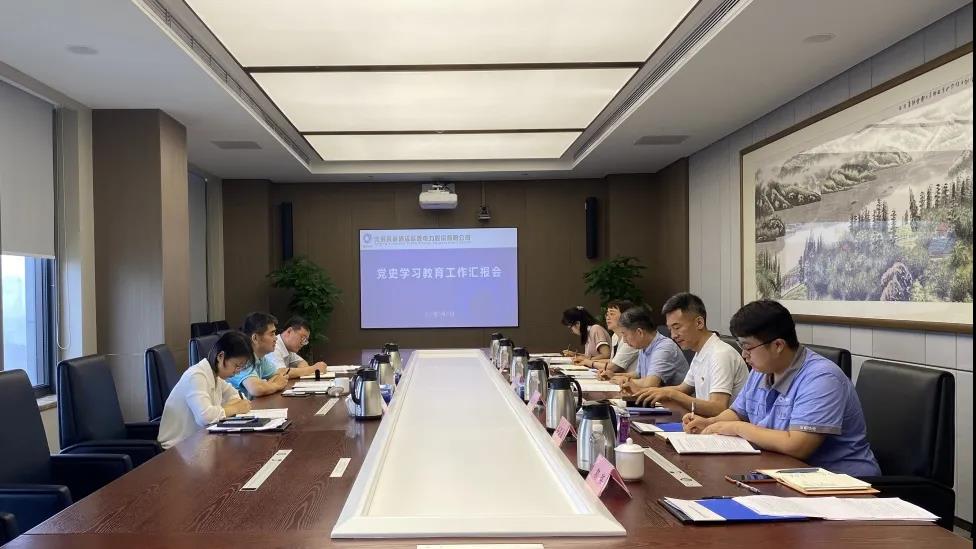 VIP888·(中国区)有限公司官网