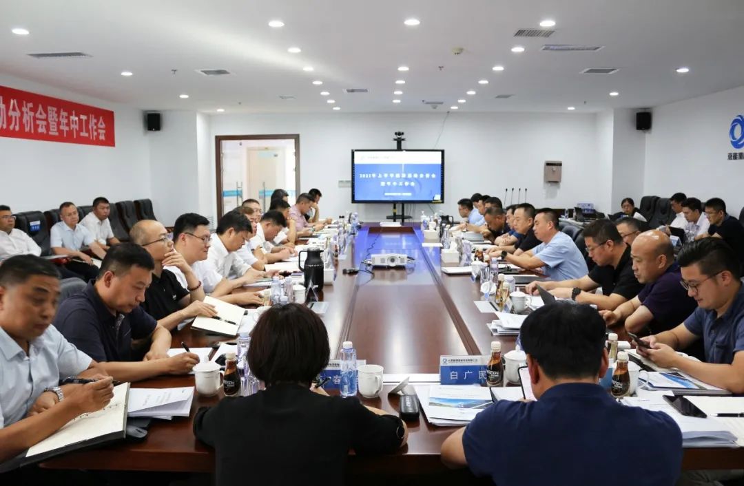 VIP888·(中国区)有限公司官网