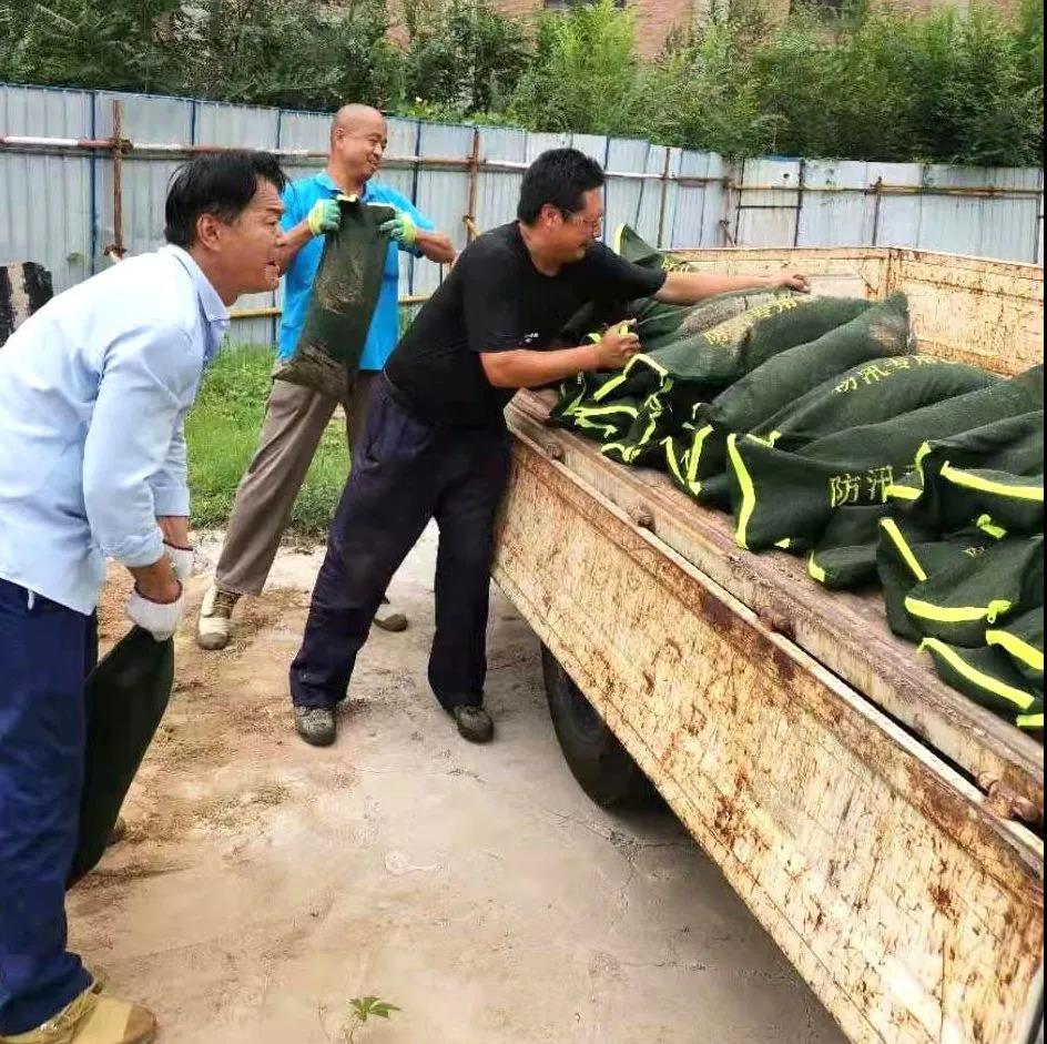 VIP888·(中国区)有限公司官网