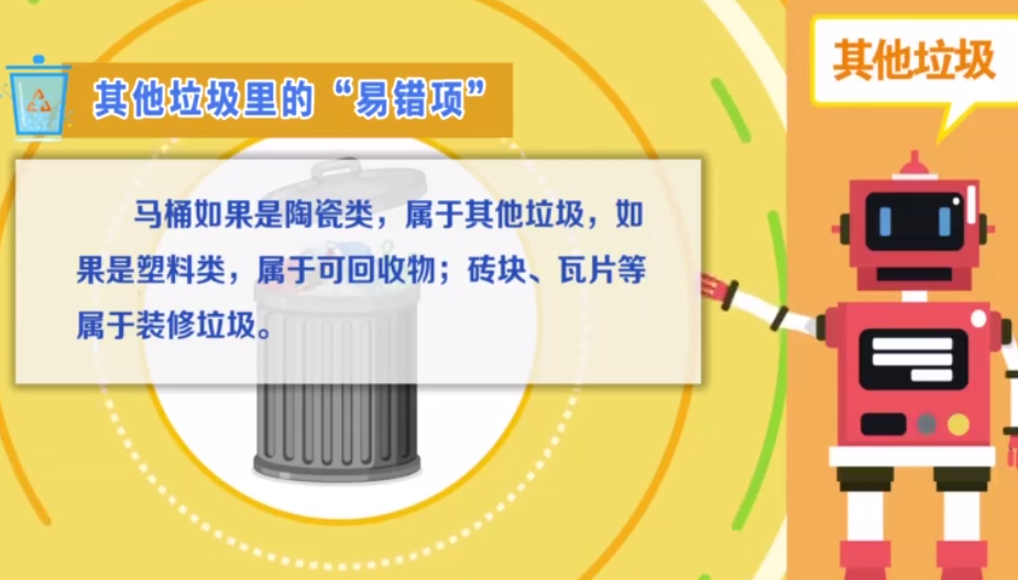 VIP888·(中国区)有限公司官网