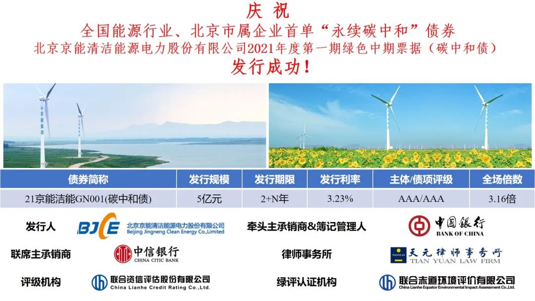 VIP888·(中国区)有限公司官网