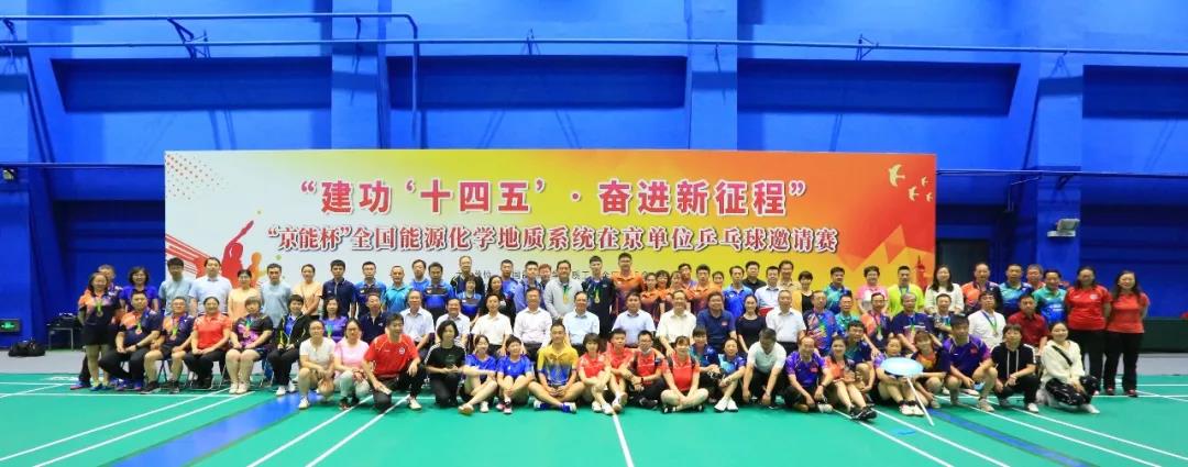 VIP888·(中国区)有限公司官网