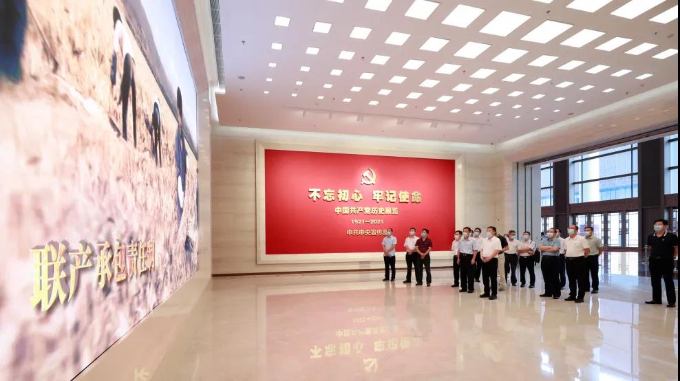 VIP888·(中国区)有限公司官网