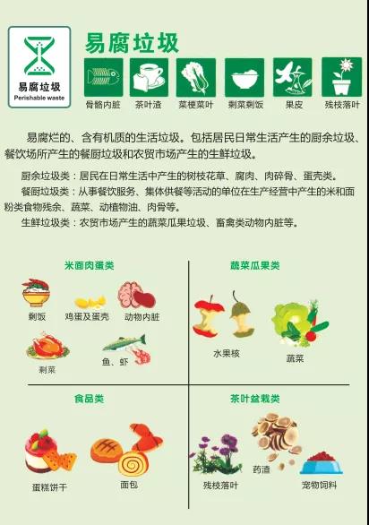 VIP888·(中国区)有限公司官网