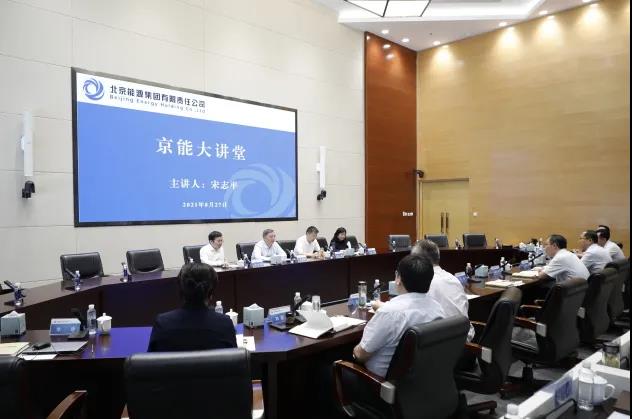 VIP888·(中国区)有限公司官网