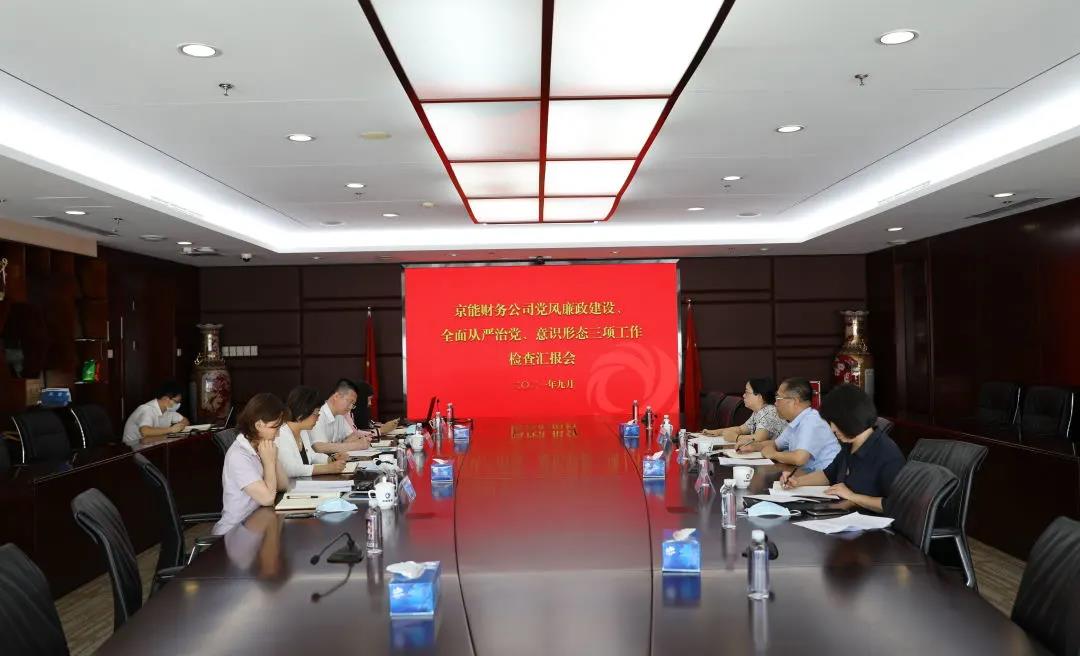 VIP888·(中国区)有限公司官网