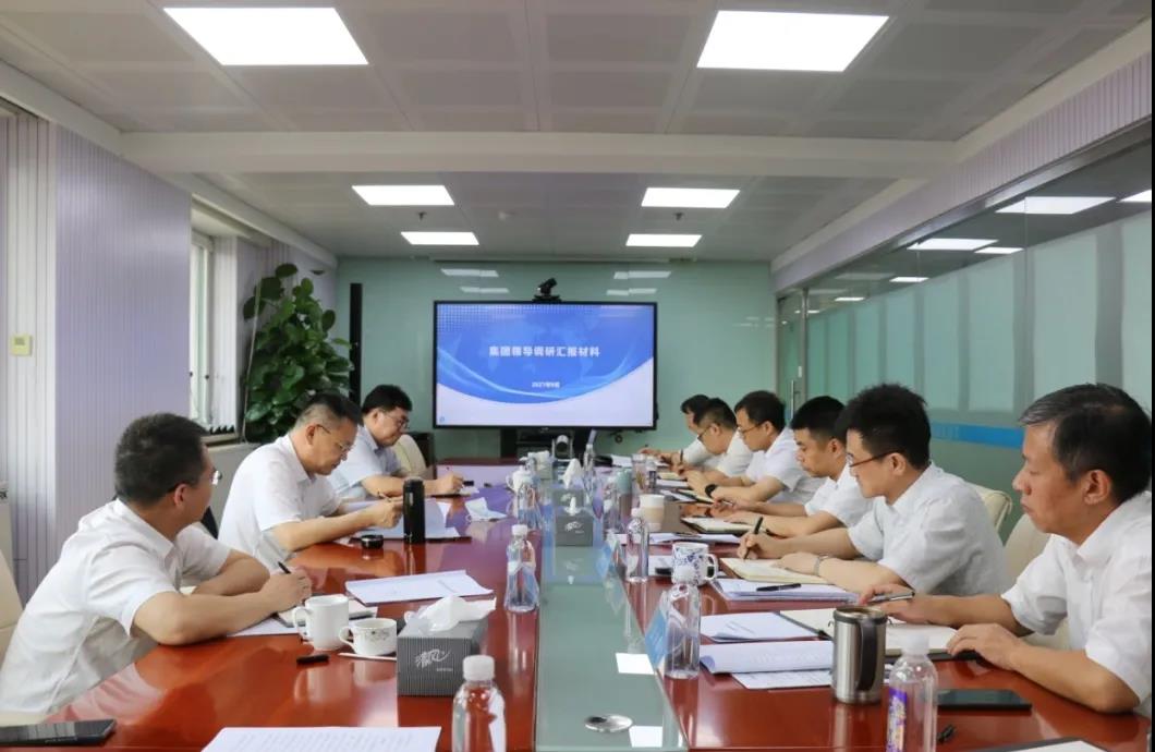 VIP888·(中国区)有限公司官网