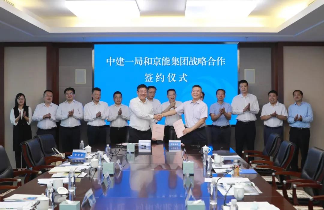 VIP888·(中国区)有限公司官网