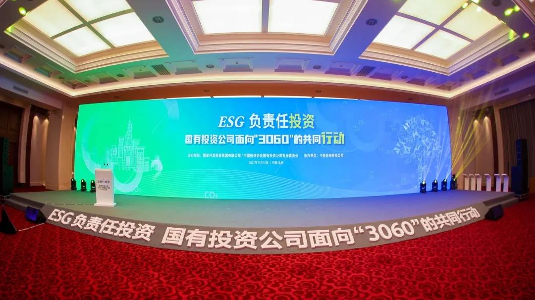 VIP888·(中国区)有限公司官网