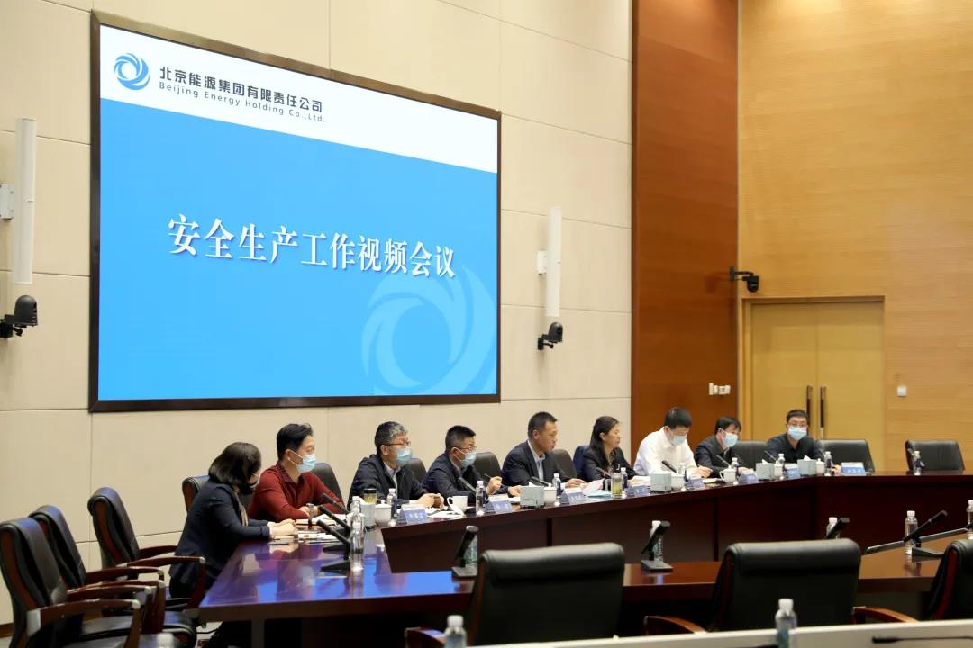 VIP888·(中国区)有限公司官网