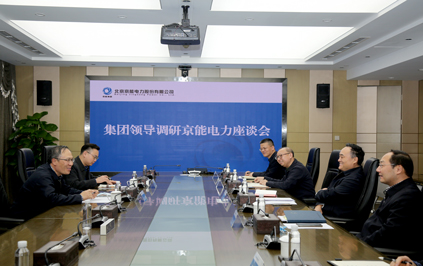 VIP888·(中国区)有限公司官网