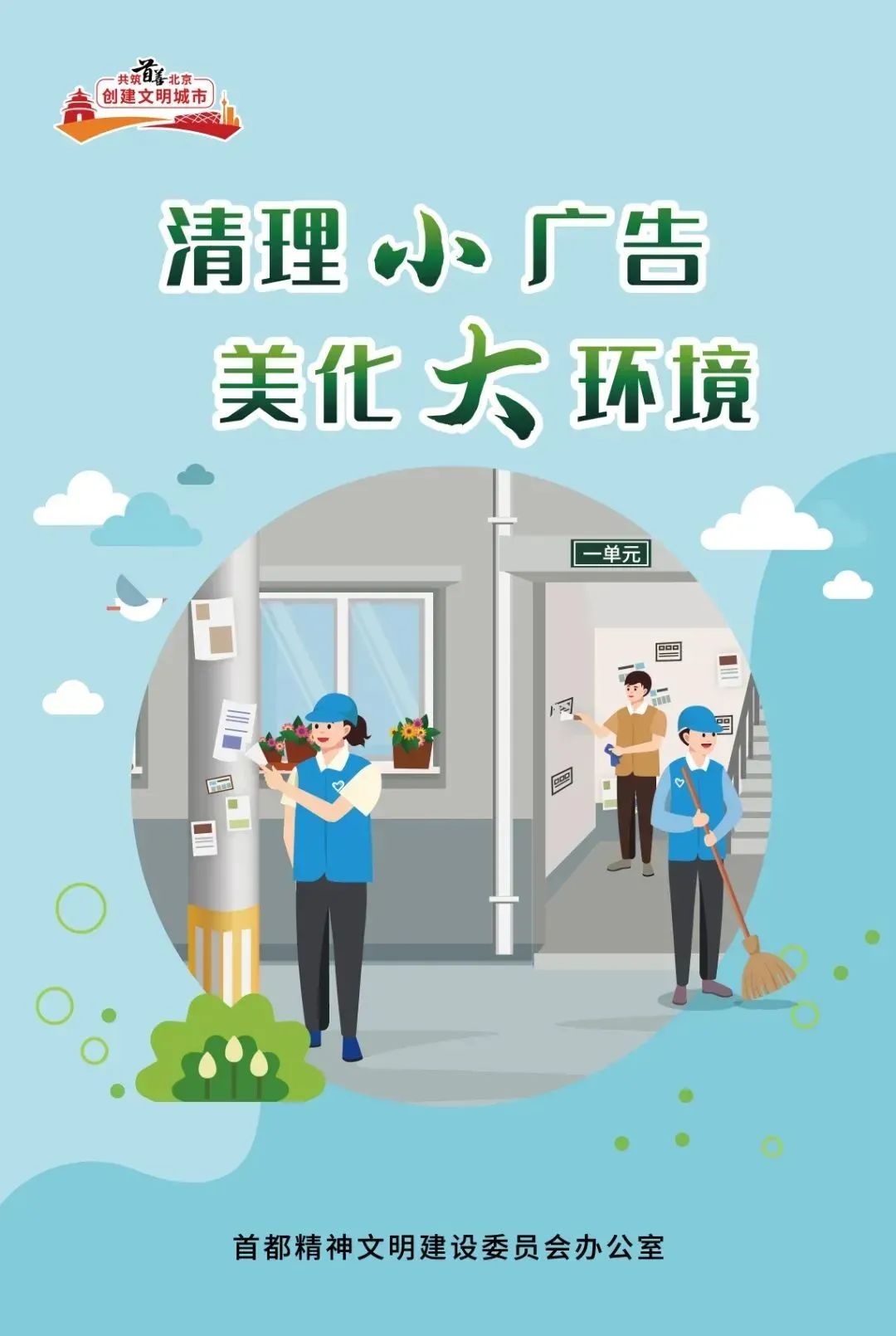 VIP888·(中国区)有限公司官网