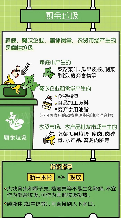 VIP888·(中国区)有限公司官网