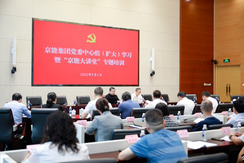 VIP888·(中国区)有限公司官网