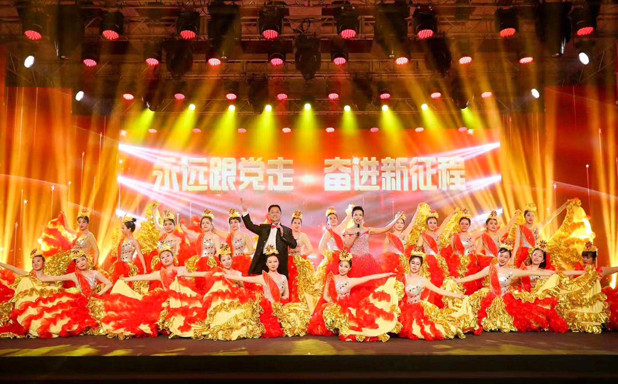 VIP888·(中国区)有限公司官网