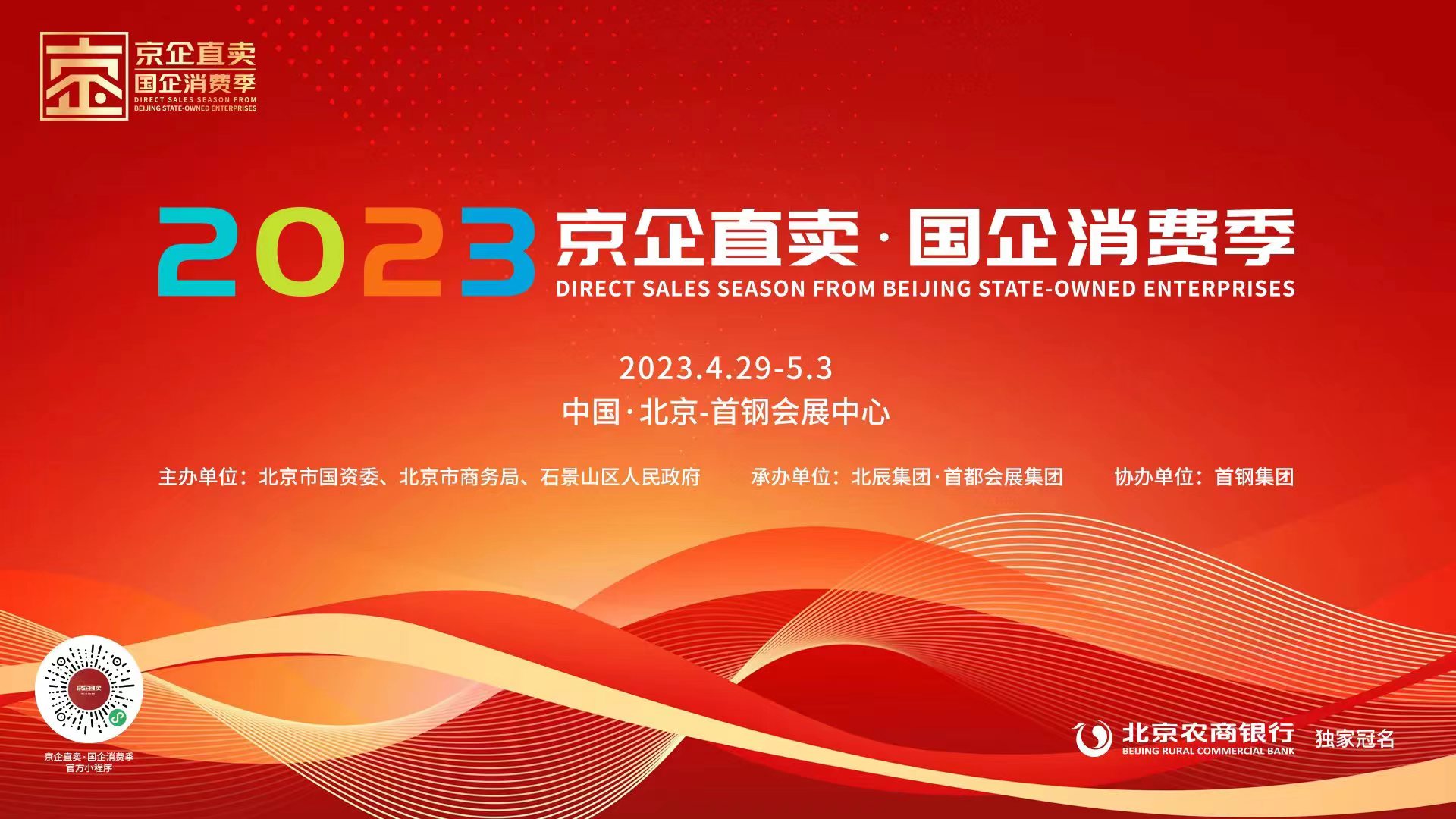 VIP888·(中国区)有限公司官网