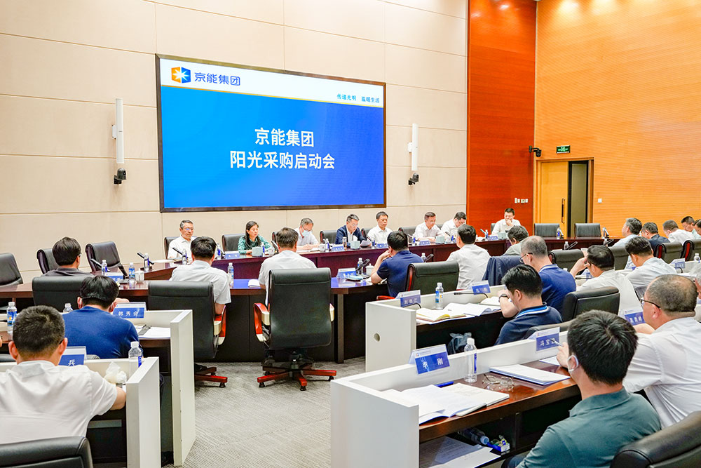 VIP888·(中国区)有限公司官网