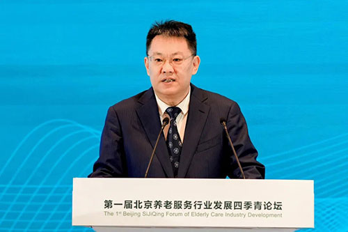 VIP888·(中国区)有限公司官网