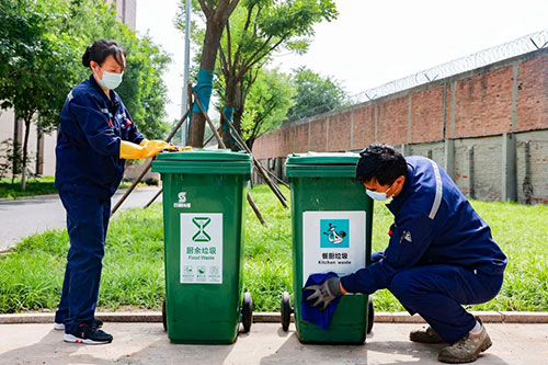 VIP888·(中国区)有限公司官网