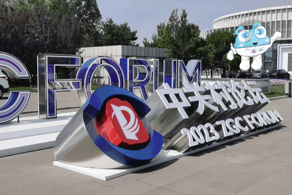 VIP888·(中国区)有限公司官网