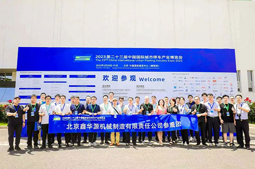 VIP888·(中国区)有限公司官网