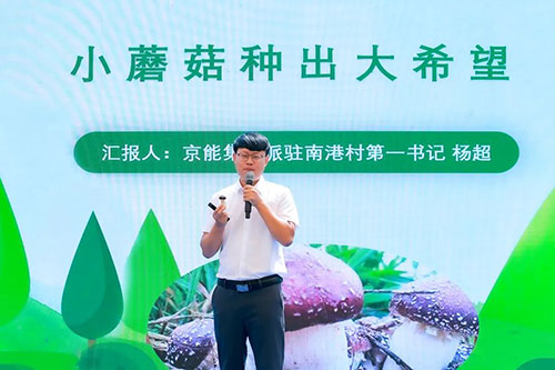 VIP888·(中国区)有限公司官网