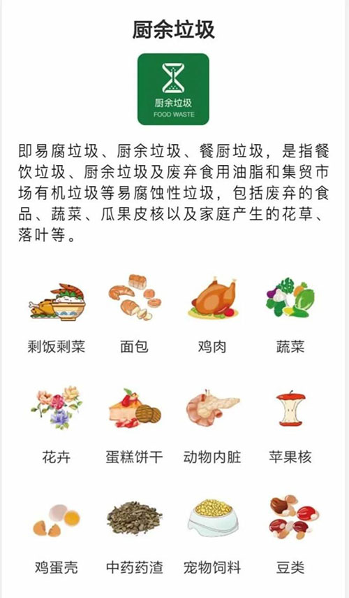 VIP888·(中国区)有限公司官网