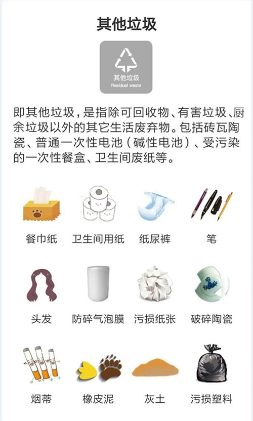 VIP888·(中国区)有限公司官网