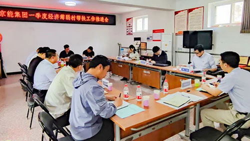 VIP888·(中国区)有限公司官网