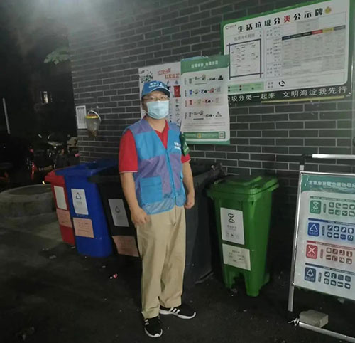 VIP888·(中国区)有限公司官网