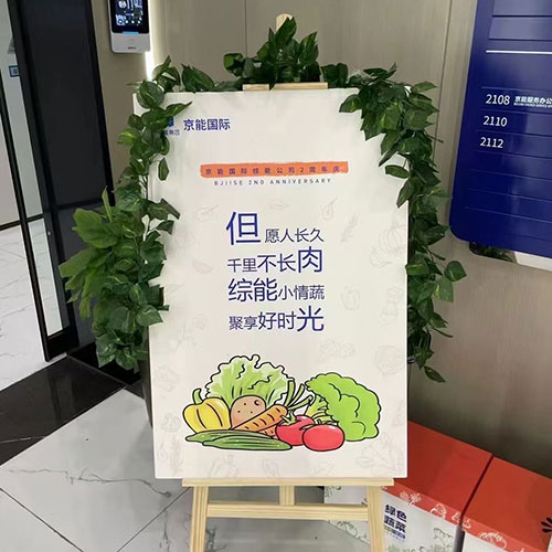 VIP888·(中国区)有限公司官网