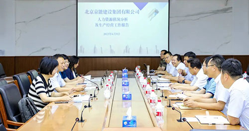 VIP888·(中国区)有限公司官网