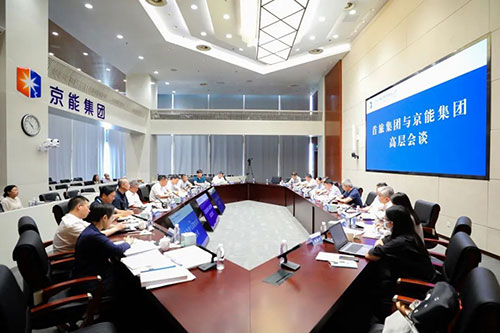 VIP888·(中国区)有限公司官网