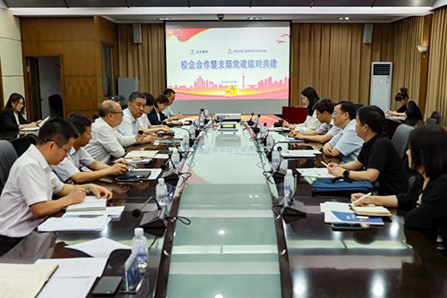 VIP888·(中国区)有限公司官网