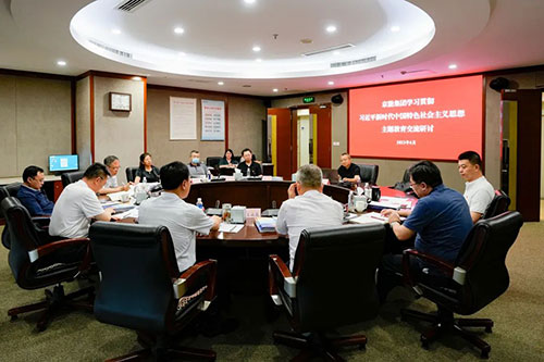 VIP888·(中国区)有限公司官网