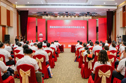 VIP888·(中国区)有限公司官网