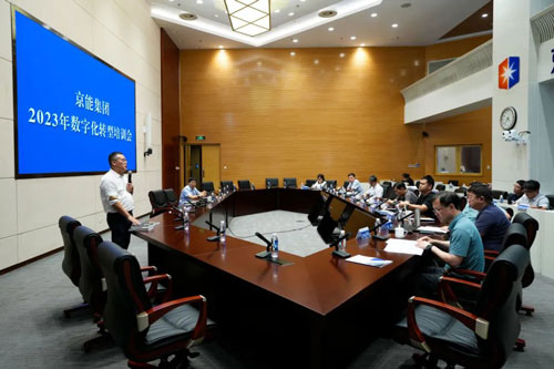 VIP888·(中国区)有限公司官网