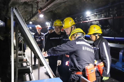 VIP888·(中国区)有限公司官网