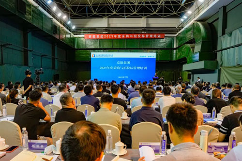 VIP888·(中国区)有限公司官网