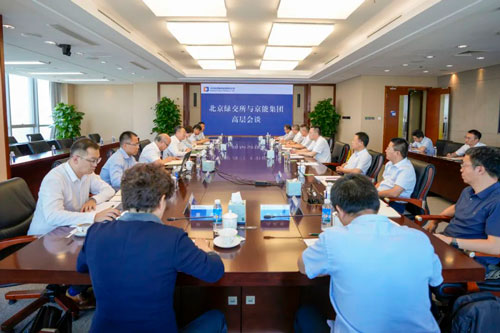 VIP888·(中国区)有限公司官网