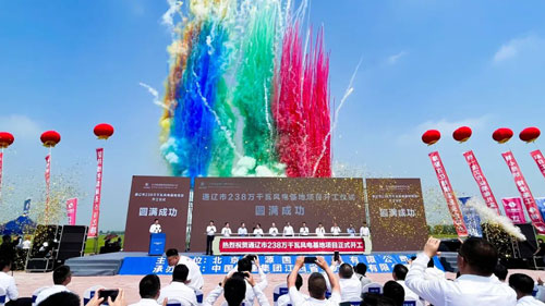 VIP888·(中国区)有限公司官网