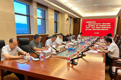 VIP888·(中国区)有限公司官网