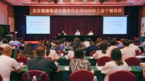 VIP888·(中国区)有限公司官网