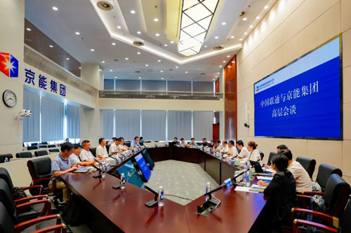 VIP888·(中国区)有限公司官网