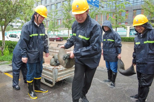 VIP888·(中国区)有限公司官网